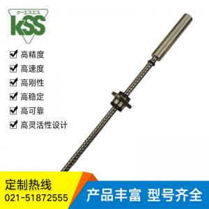 SR0402-KSS冷轧滚珠丝杆